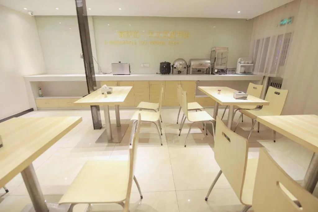 City Comfort Inn Changsha Window of the World Zhongmao City