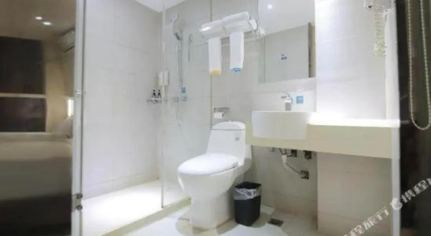 City Comfort Inn Changsha Window of the World Zhongmao City