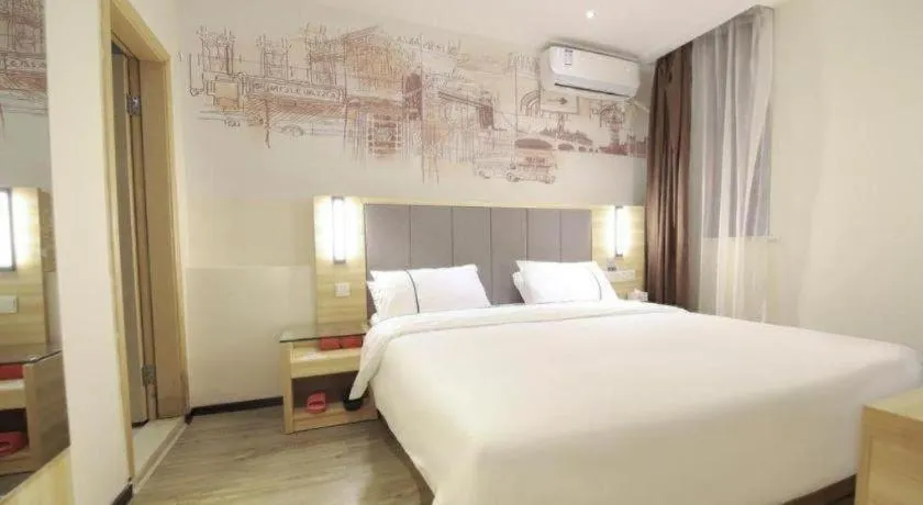 Bed in City Comfort Inn Changsha Window of the World Zhongmao City