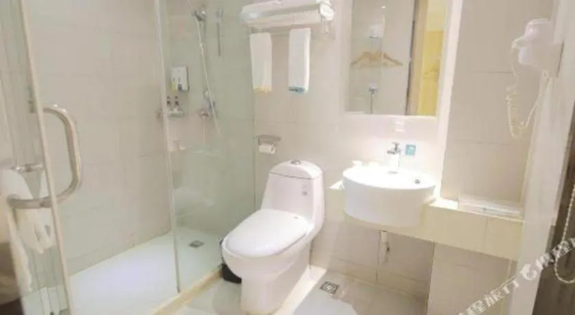 City Comfort Inn Changsha Window of the World Zhongmao City