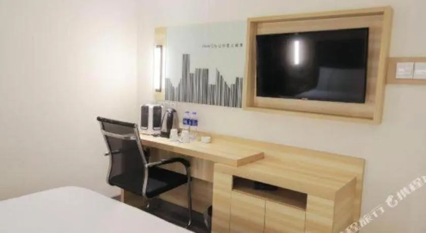 Bed in City Comfort Inn Changsha Window of the World Zhongmao City