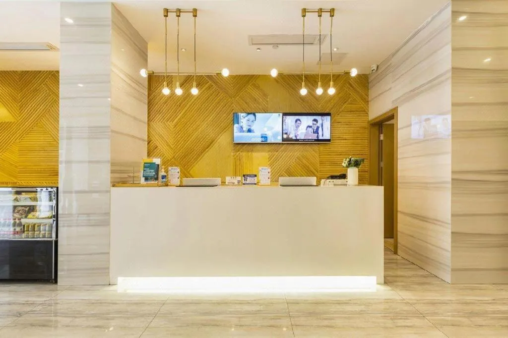 City Comfort Inn Guangzhou Shixi Metro Station Pazhou Exhibition