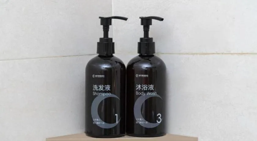 City Comfort Inn Guangzhou Shixi Metro Station Pazhou Exhibition