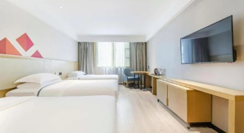 Bed in City Comfort Inn Guangzhou Shixi Metro Station Pazhou Exhibition