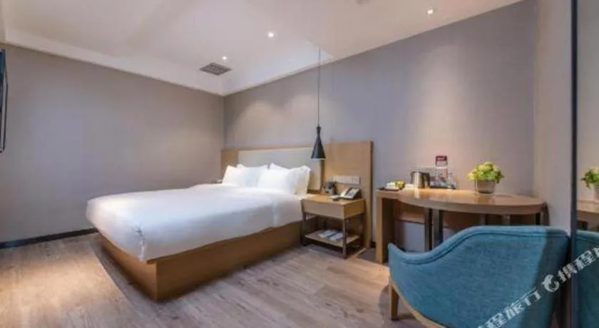 Bed in City Comfort Inn Guangzhou Shixi Metro Station Pazhou Exhibition