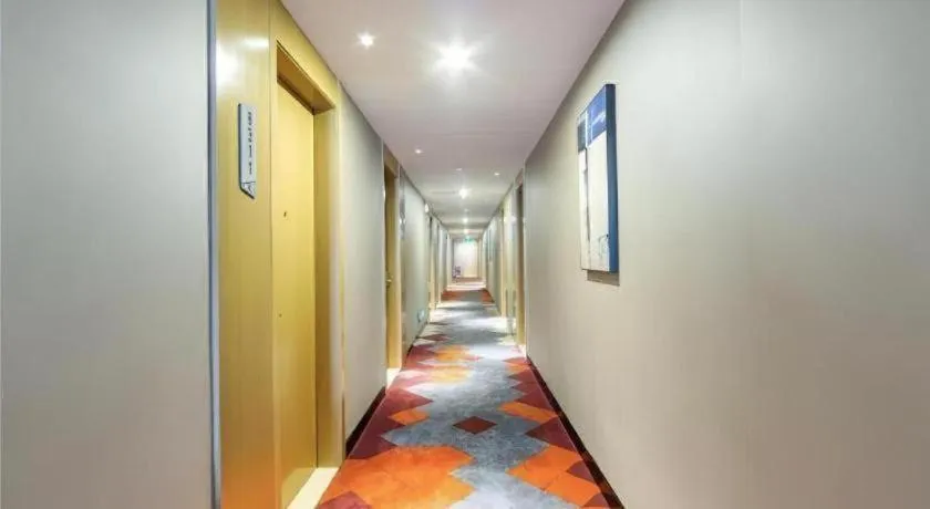 City Comfort Inn Guangzhou Shixi Metro Station Pazhou Exhibition