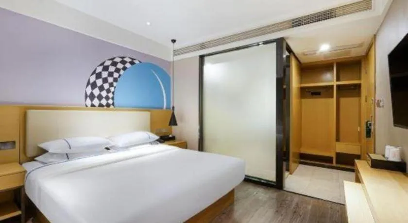 Bed in City Comfort Inn Guangzhou Shixi Metro Station Pazhou Exhibition