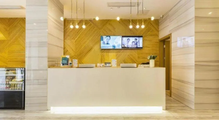 City Comfort Inn Guangzhou Shixi Metro Station Pazhou Exhibition