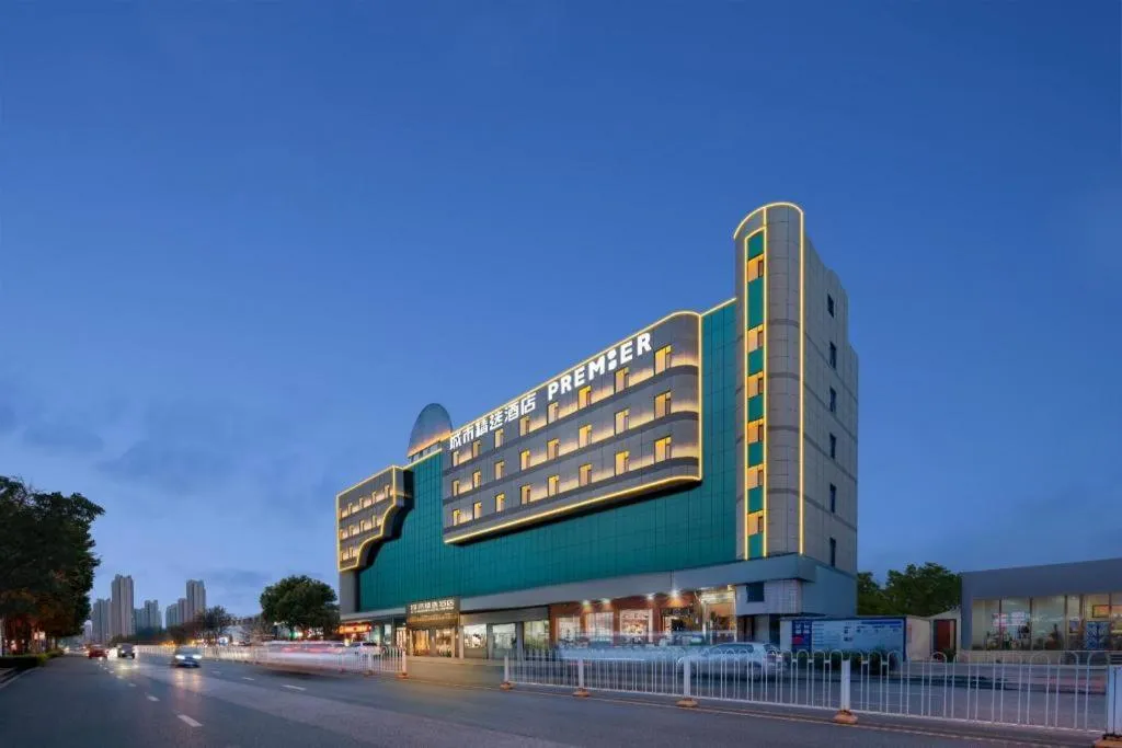 City Comfort Premier Hotel Wuhan Wangjiawan Hanyang Bus Station Metro Station