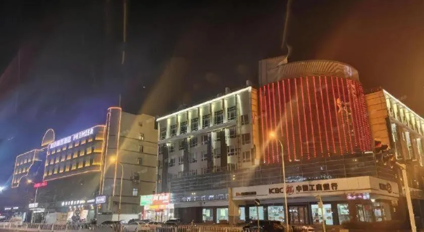 City Comfort Premier Hotel Wuhan Wangjiawan Hanyang Bus Station Metro Station