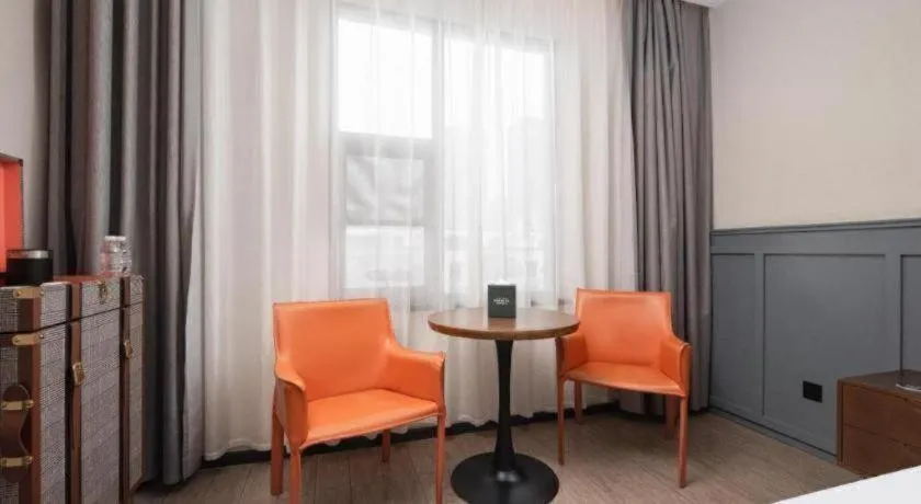 City Comfort Premier Hotel Wuhan Wangjiawan Hanyang Bus Station Metro Station