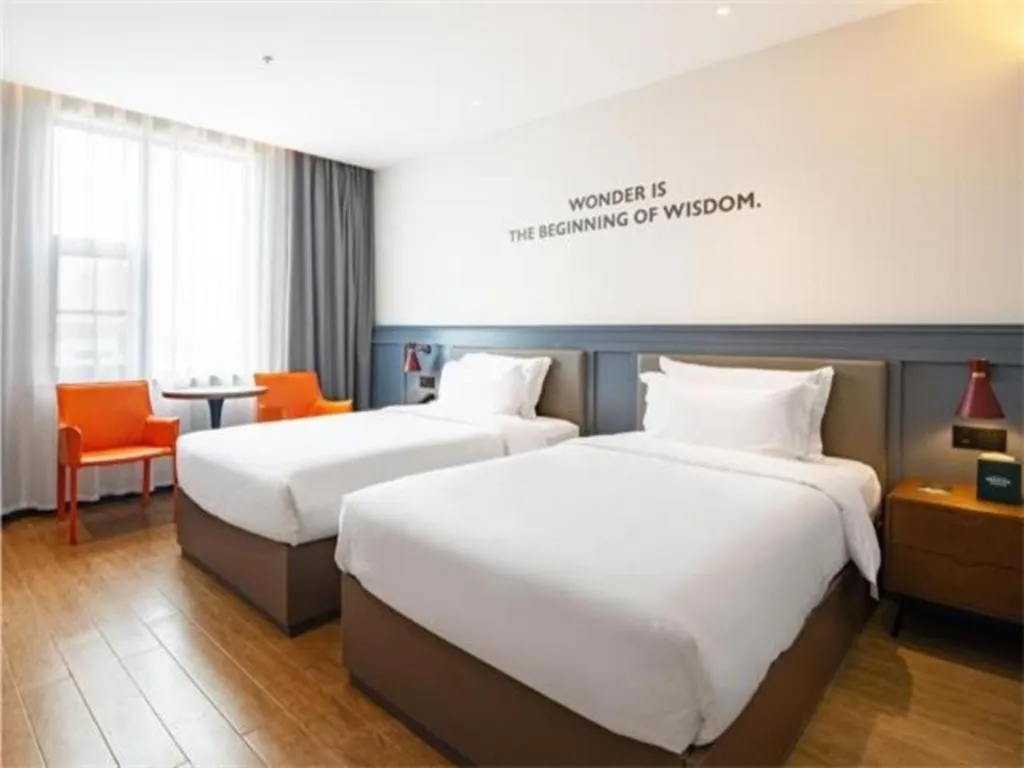 Bed in City Comfort Premier Hotel Wuhan Wangjiawan Hanyang Bus Station Metro Station