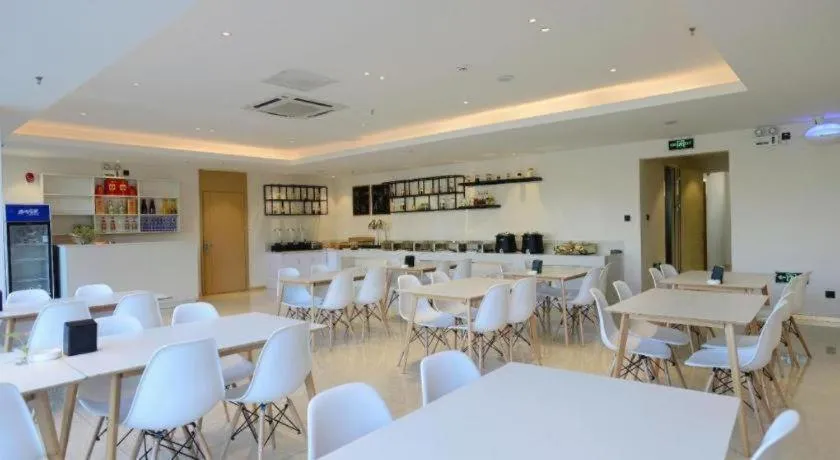 City Comfort Inn Dandong Railway Station Yalu River Scenic Area