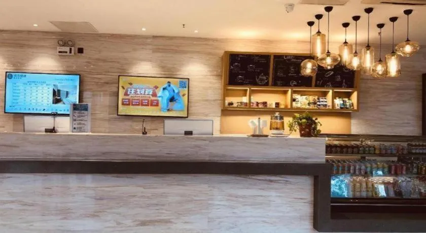 City Comfort Inn Dandong Railway Station Yalu River Scenic Area