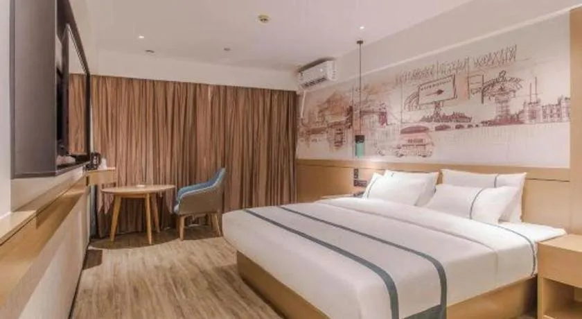 Bed in City Comfort Inn Nanning Exhibition Center Hangyang City Metro Station