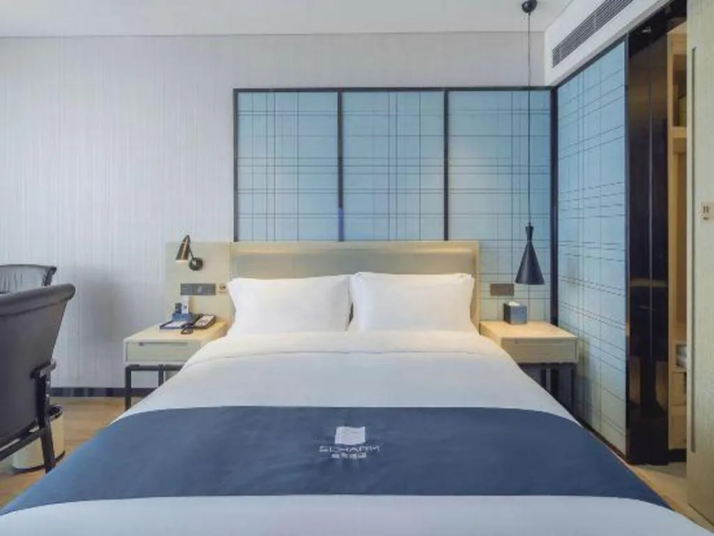 Bed in Echarm Hotel Changsha Yuelu Mountain West Bus Station Metro Station