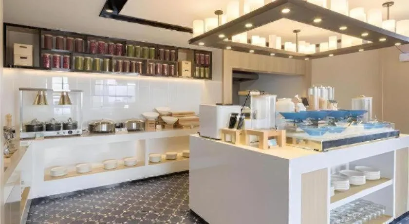 Echarm Hotel Changsha Yuelu Mountain West Bus Station Metro Station