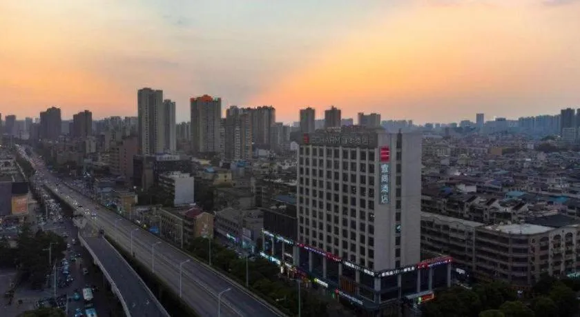 Echarm Hotel Changsha Yuelu Mountain West Bus Station Metro Station