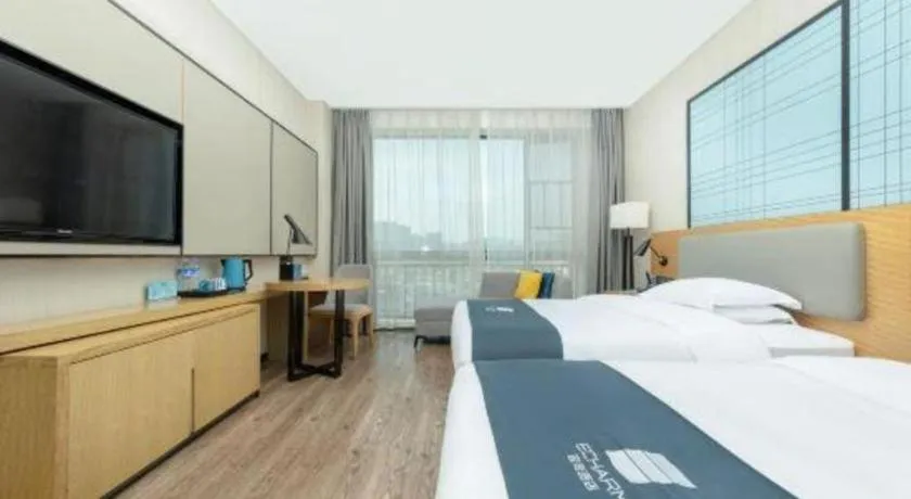 Bed in Echarm Hotel Changsha Yuelu Mountain West Bus Station Metro Station