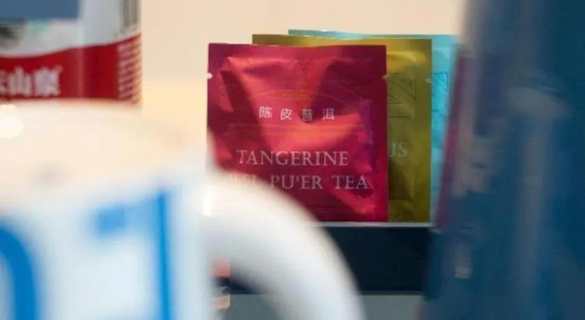 Echarm Hotel Changsha Yuelu Mountain West Bus Station Metro Station