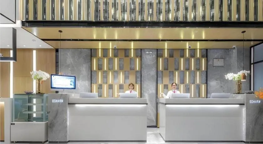 Echarm Hotel Changsha Yuelu Mountain West Bus Station Metro Station