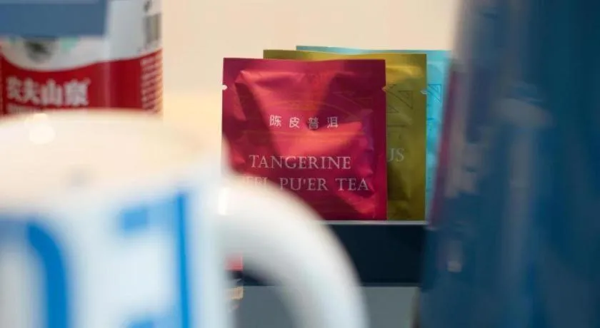 Echarm Hotel Changsha Yuelu Mountain West Bus Station Metro Station