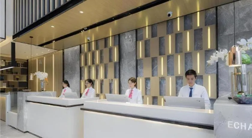 Echarm Hotel Changsha Yuelu Mountain West Bus Station Metro Station