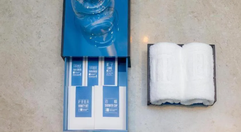 Echarm Hotel Changsha Yuelu Mountain West Bus Station Metro Station