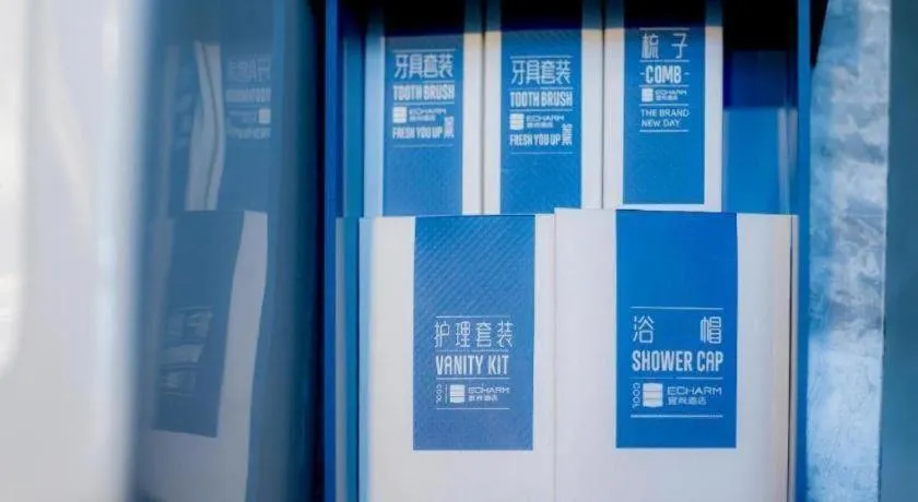 Echarm Hotel Changsha Yuelu Mountain West Bus Station Metro Station