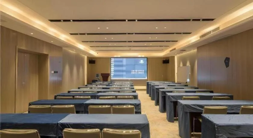 Echarm Hotel Changsha Yuelu Mountain West Bus Station Metro Station