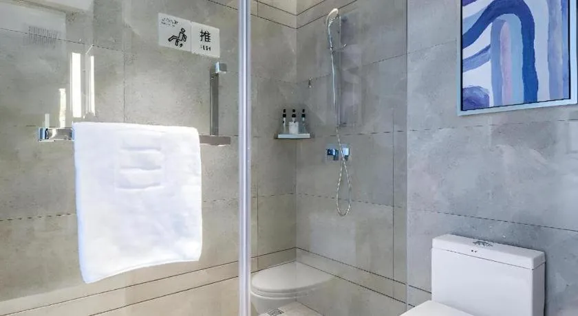 Echarm Hotel Changsha Yuelu Mountain West Bus Station Metro Station