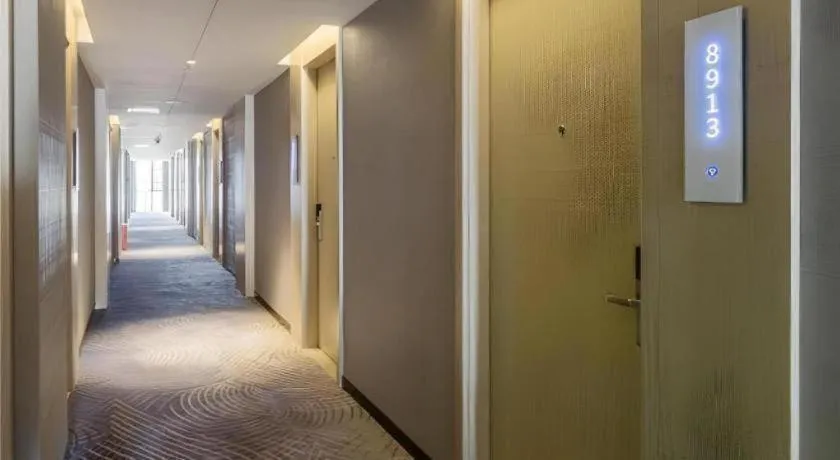 Echarm Hotel Changsha Yuelu Mountain West Bus Station Metro Station