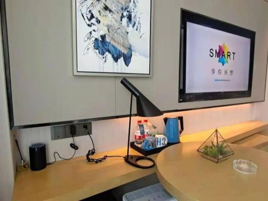 Echarm Hotel Changsha Yuelu Mountain West Bus Station Metro Station