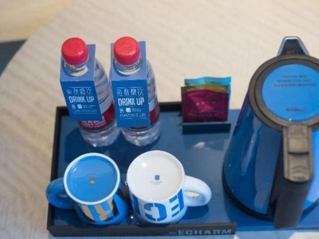 Echarm Hotel Changsha Yuelu Mountain West Bus Station Metro Station