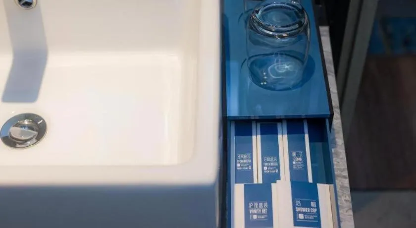 Echarm Hotel Changsha Yuelu Mountain West Bus Station Metro Station