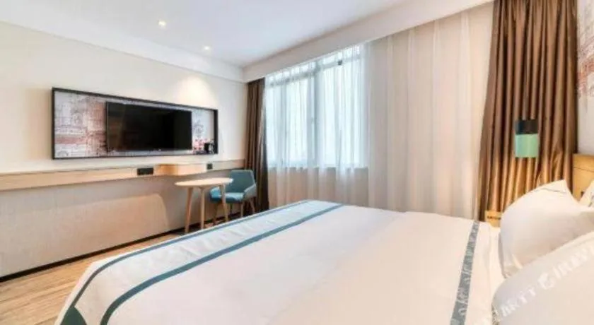 Bed in City Comfort Inn Nanchang Zhangshulin Shashagou Metro Station