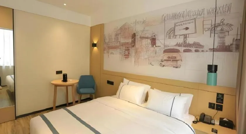 Bed in City Comfort Inn Nanchang Zhangshulin Shashagou Metro Station