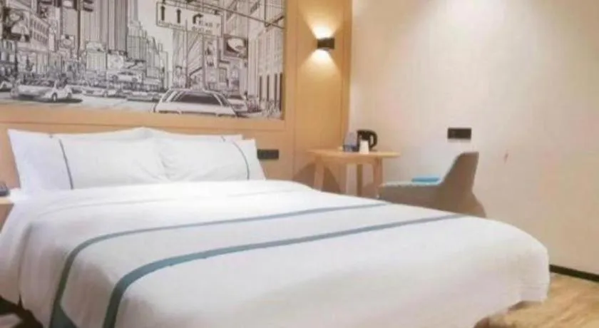 Bed in City Comfort Inn Nanchang Zhangshulin Shashagou Metro Station