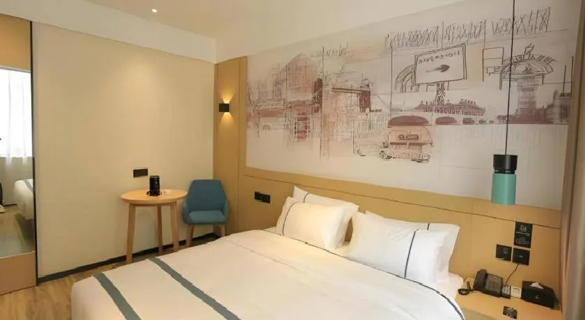 Bed in City Comfort Inn Nanchang Zhangshulin Shashagou Metro Station