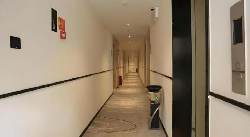 City Comfort Inn Nanchang Zhangshulin Shashagou Metro Station