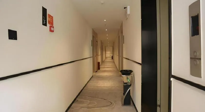 City Comfort Inn Nanchang Zhangshulin Shashagou Metro Station