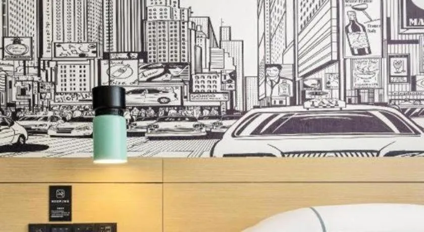 City Comfort Inn Nanchang Zhangshulin Shashagou Metro Station