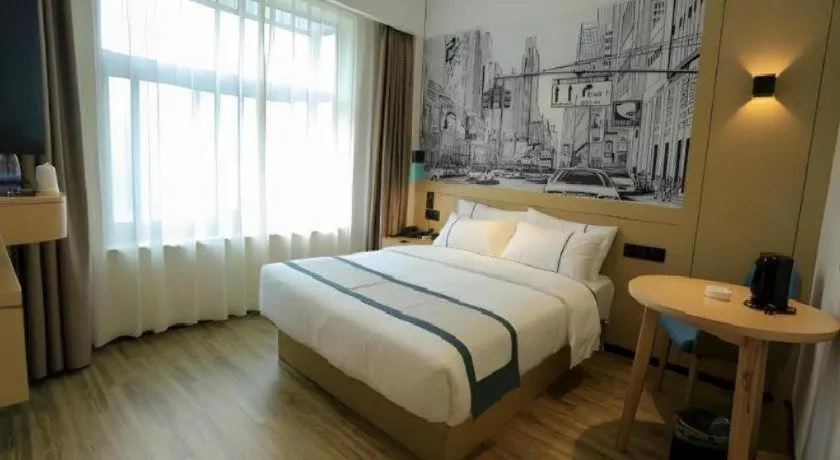 Bed in City Comfort Inn Nanchang Zhangshulin Shashagou Metro Station