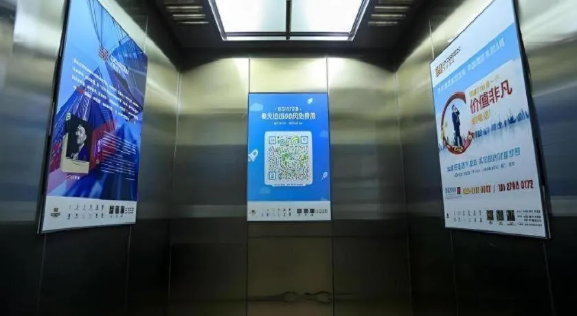 City Comfort Inn Nanchang Zhangshulin Shashagou Metro Station
