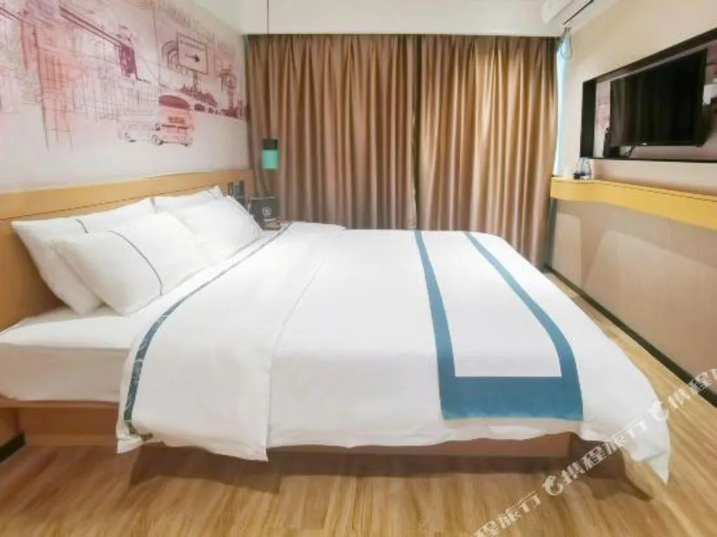 Bed in City Comfort Inn Nanchang Zhangshulin Shashagou Metro Station