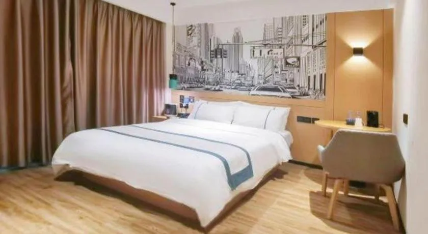 Bed in City Comfort Inn Nanchang Zhangshulin Shashagou Metro Station