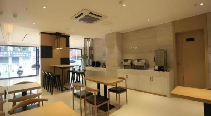 City Comfort Inn Nanchang Zhangshulin Shashagou Metro Station