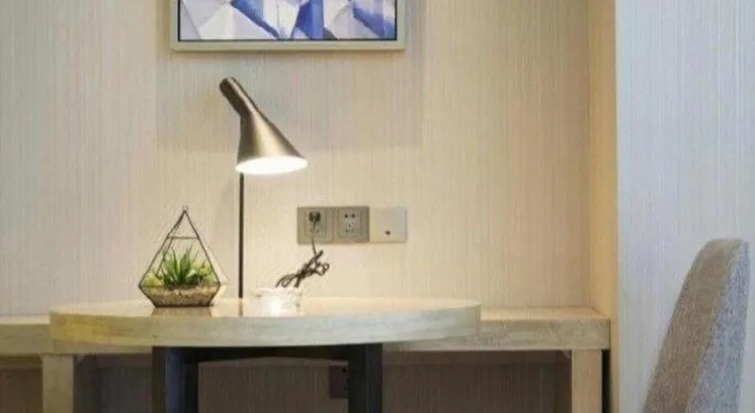 Echarm Hotel Changsha Wuyi Square Railway Metro Station