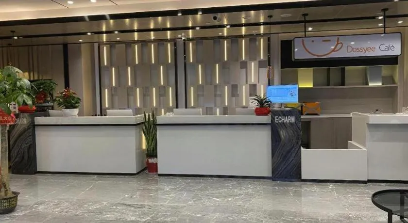 Echarm Hotel Changsha Wuyi Square Railway Metro Station