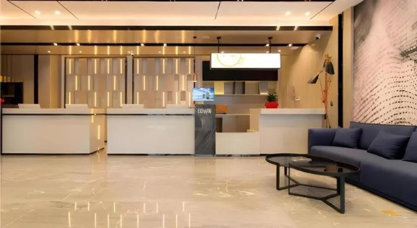 Echarm Hotel Changsha Wuyi Square Railway Metro Station